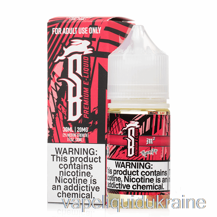 Vape Liquid Ukraine M2 - Suicide Bunny Salts - 30mL 40mg